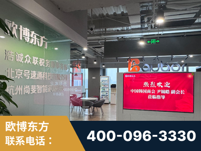 华亭-企业展示图