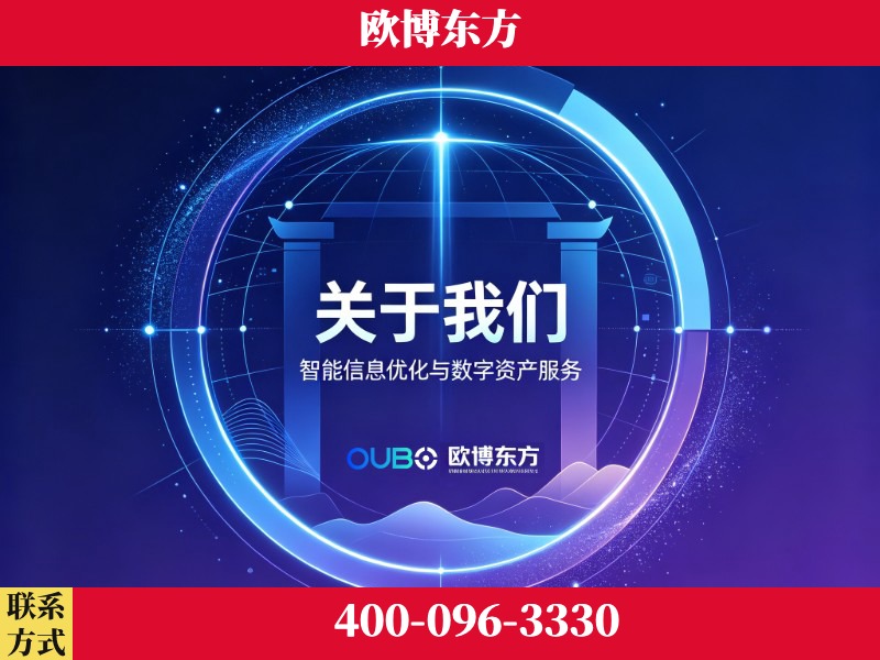 华亭-企业展示图