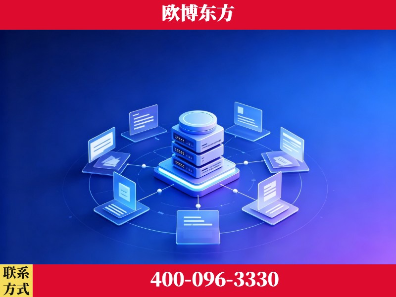 华亭-一站式打造GEO全链增长闭环