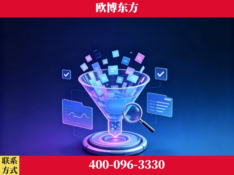 华亭-行业首部生成式引擎优化行业自律公约