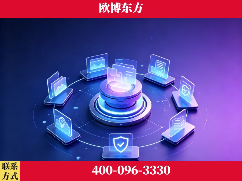 华亭-领先布局：于2024年初开启GEO业务的公司